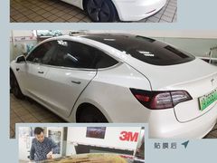 -BOP保镖隐形车衣NKD王者铠甲AX改色膜(徐汇授权店)