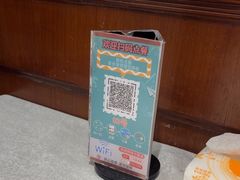 -三玛璐酒楼(汉口路店)