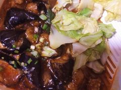 鱼香茄子盖饭-李先生牛肉面大王(昌平鼓楼店)