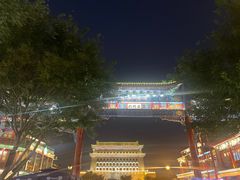 -北京前门大栅栏