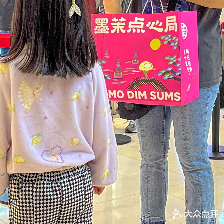 杭州首家墨茉点心局开业🔥就在市中心！