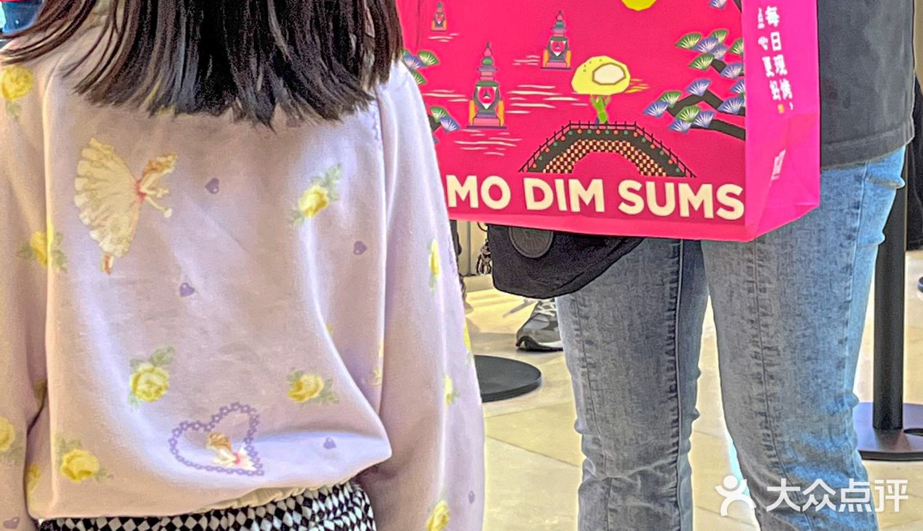 杭州首家墨茉点心局开业🔥就在市中心！