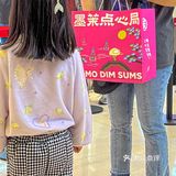 杭州首家墨茉点心局开业🔥就在市中心！