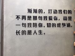 -厦门燕子坞客栈