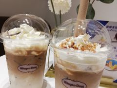 -哈根达斯(皇城恒隆广场店)