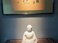 -觀芷隐轩