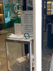 点击看大图 -丝语萱形象