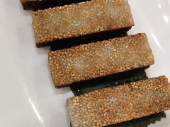 乐昌芋丝糕-金华安大酒楼·老牌潮菜·粤式茶点(东方国际店)