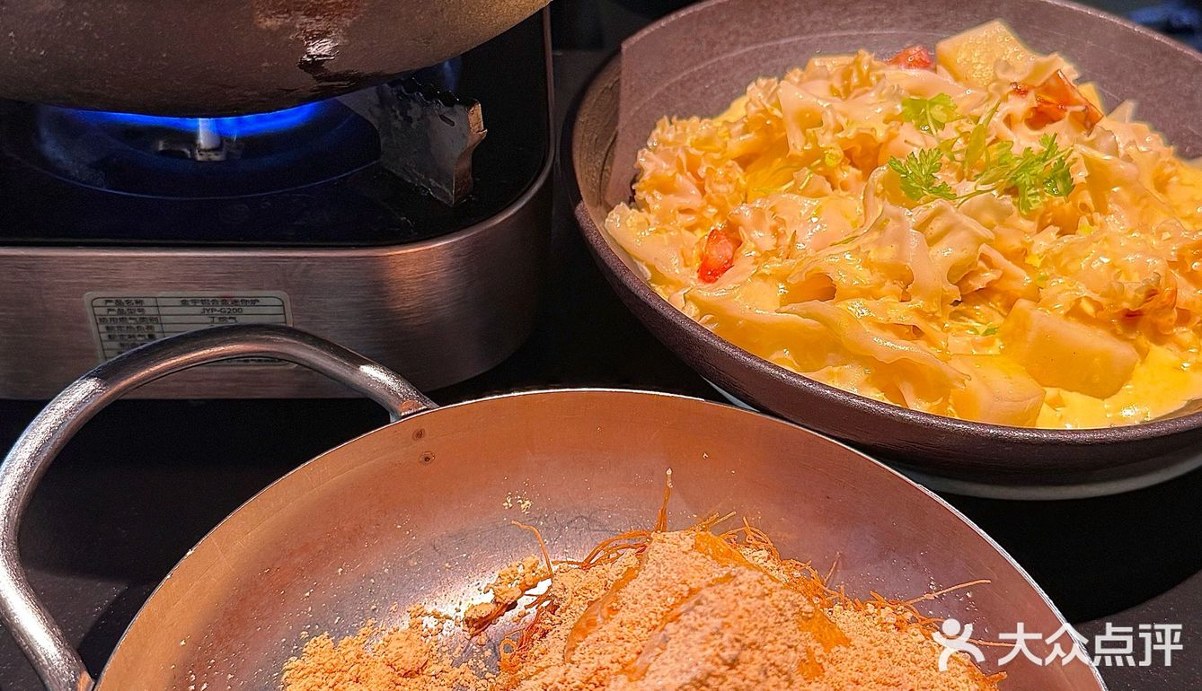 山野扳扎｜重口味爱好者都给我冲冲冲！