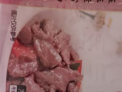 -杏花楼(静安新城店)