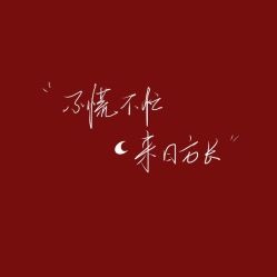 -LESSMORE科技头皮理容中心