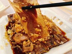 水晶肘-丰泽园饭店