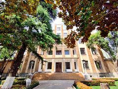 -南京中国近代史遗址博物馆(南京总统府)