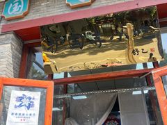 -护国寺小吃(东四店)
