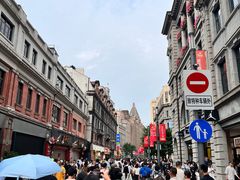 -南京路步行街