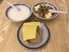 -正南齐北·老街糯米团(洪崖洞店)