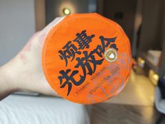 -莱姆星桌游·拼豆·团建
