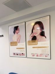 -凡碧诗毛孔收细