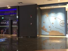 -万达影城IMAX(海口日月广场店)