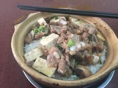 -阳江河堤老牌曾记美食
