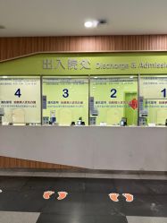 -上海交通大学医学院附属上海儿童医学中心(陆家嘴总院区)