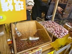 -粒上皇(淮河路步行街店)