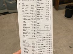 -夏记烤官达人·徐州鲜羊肉串(江宁店)