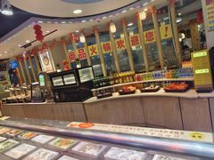 -尚品海鲜肥牛自助火锅(湖明店)