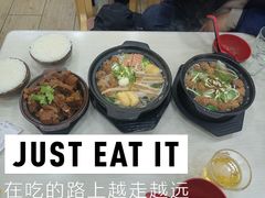 -马员外砂锅老店(青年南路店)