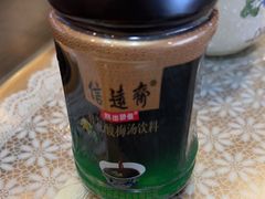 -文三里屯面馆(三里屯店)