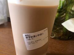 -CoCo都可(方庄店)