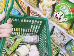 -汪家馄饨(集庆路店)