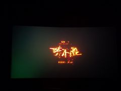 -星巴克臻选(连云港苏宁广场店)
