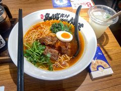-和府捞面(星光大道一期店)
