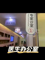 -上海漾颜医疗美容