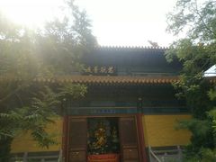 -挂甲禅寺