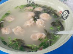 -洪湖里高汤云吞