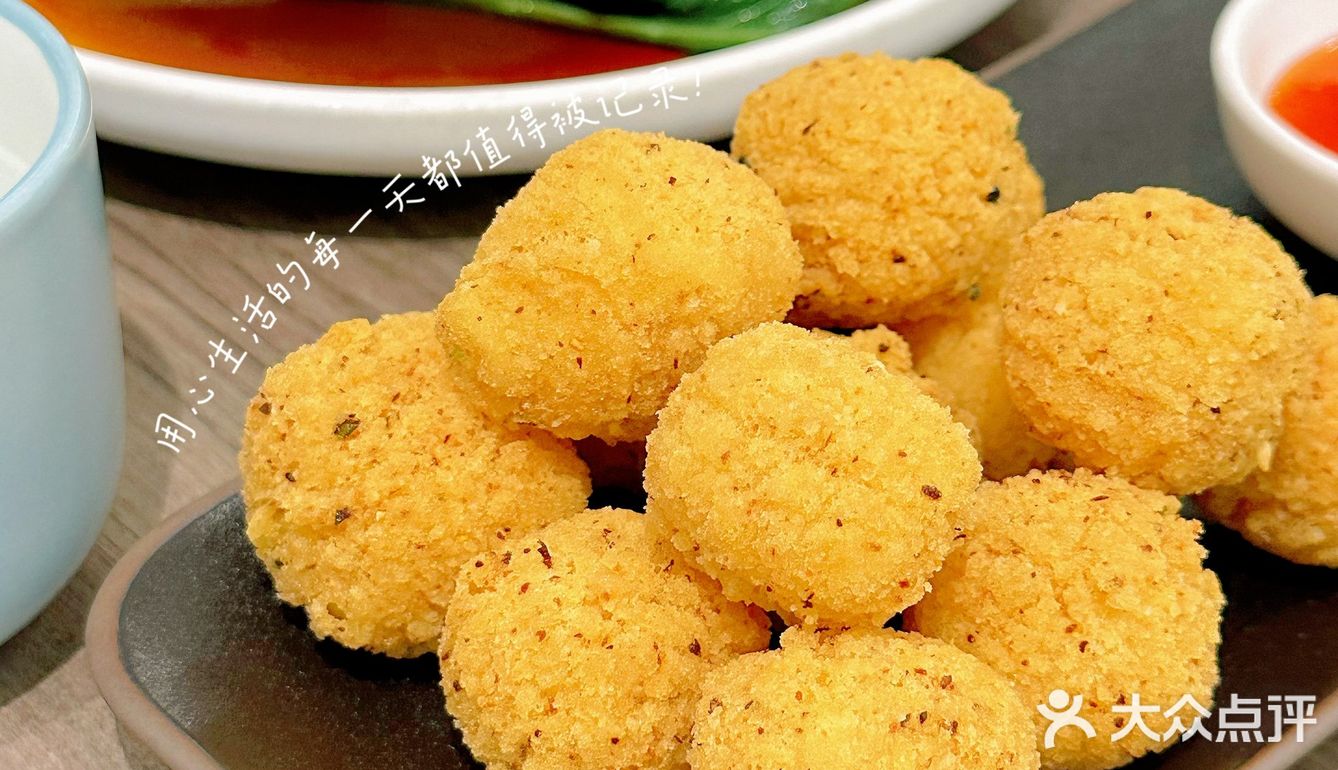 “添好运”茶餐厅