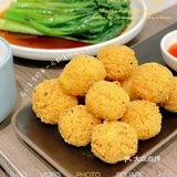 “添好运”茶餐厅