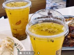 -金乐活美食(中街店)