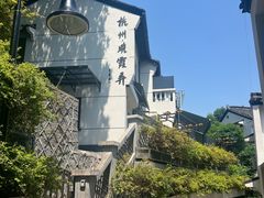-吴山景区
