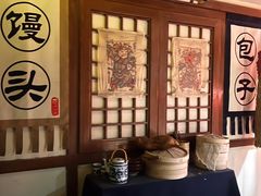 -E+有冰工厂·昆仑寒宫2(五角场店)