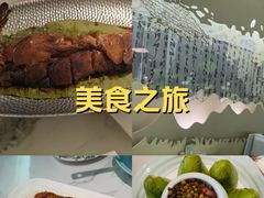 -苏梦江南·淮扬菜(夫子庙店)