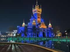 -青岛方特梦幻王国