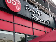 门面-85度C(广州黄边店)