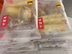 -鴻瑞興面馆(保利时光里店)