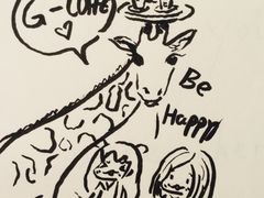 -长颈鹿咖啡(大学路店)