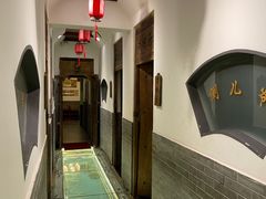 -芝麻花餐厅(祁家豁子店)