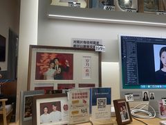 -海马体照相馆(成都来福士广场店)