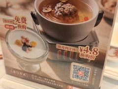 -稻香海鲜饭店(第一国际店)
